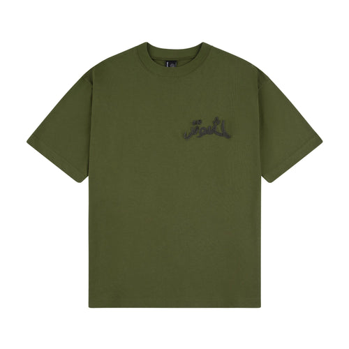 "yasmin v3" T Shirt khaki