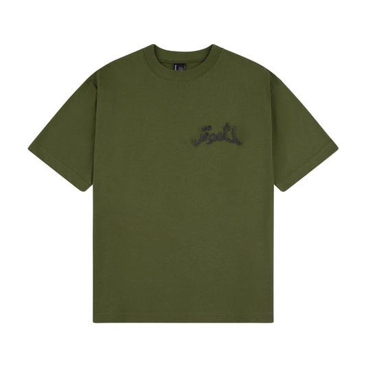 "yasmin v3" T Shirt khaki