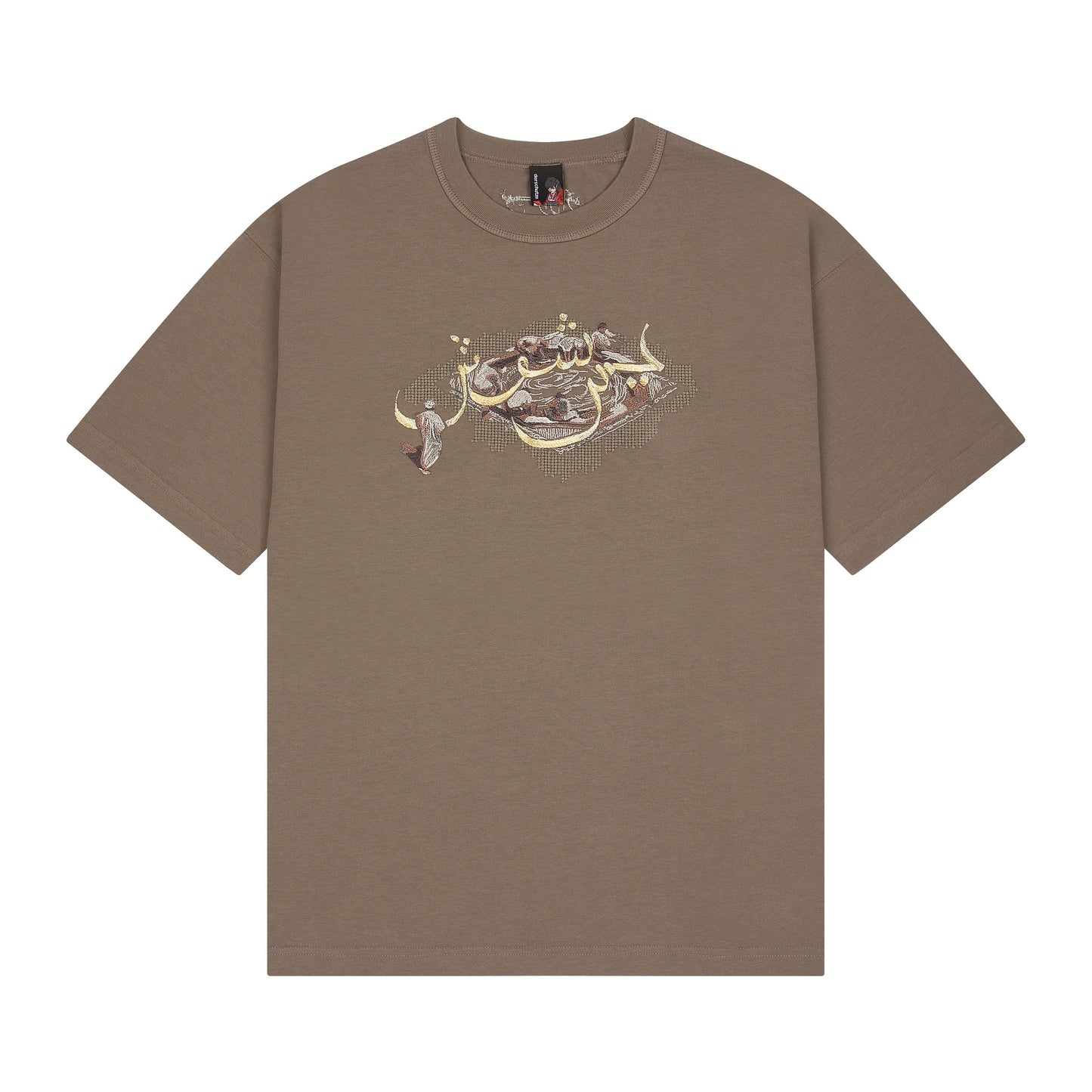 "aziza" T Shirt lightbrown