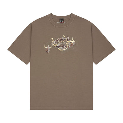 "aziza" T Shirt lightbrown