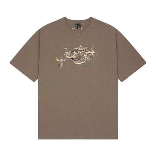 "aziza" T Shirt lightbrown