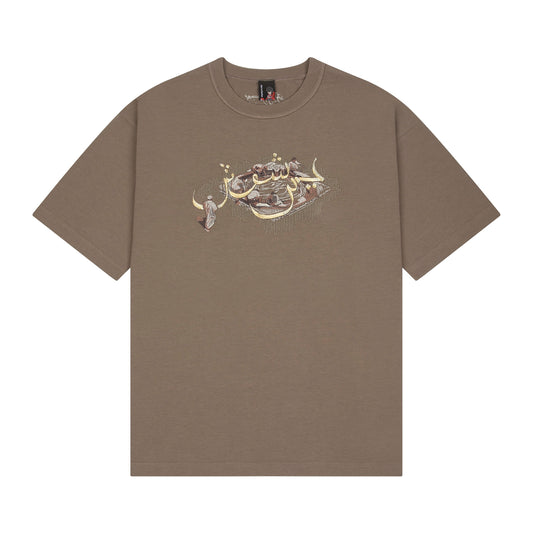 "aziza" T Shirt lightbrown