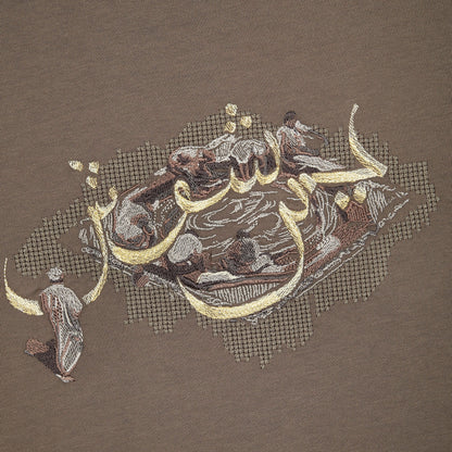 "aziza" T Shirt lightbrown