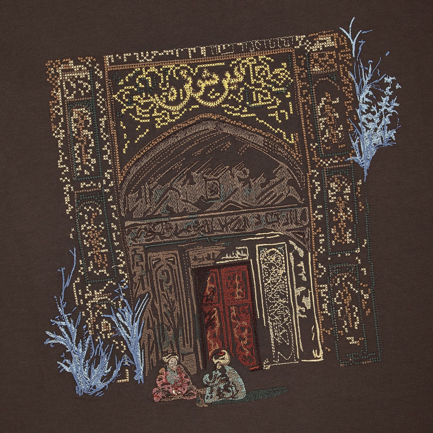 "aziza" T Shirt brown