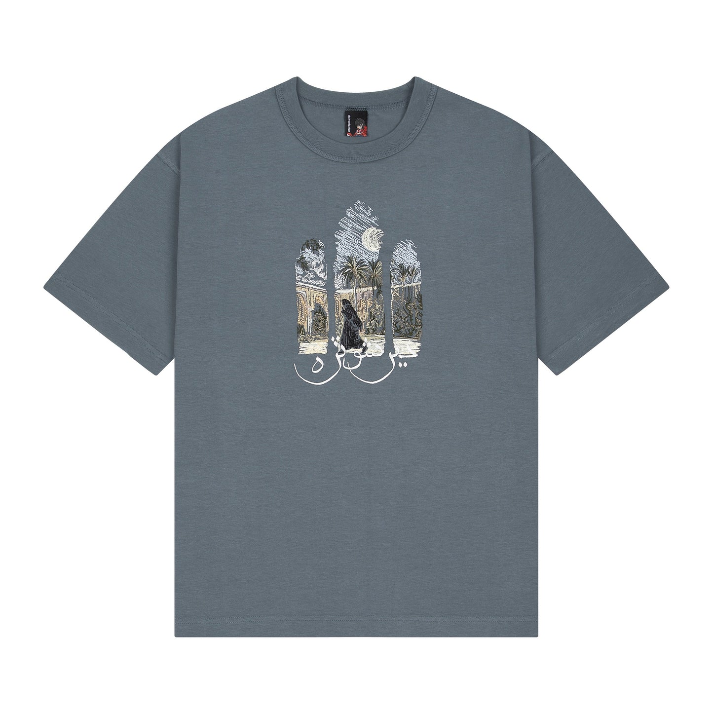 "aziza" T Shirt blue