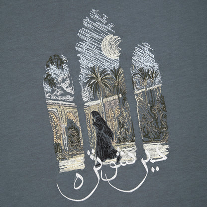 "aziza" T Shirt blue