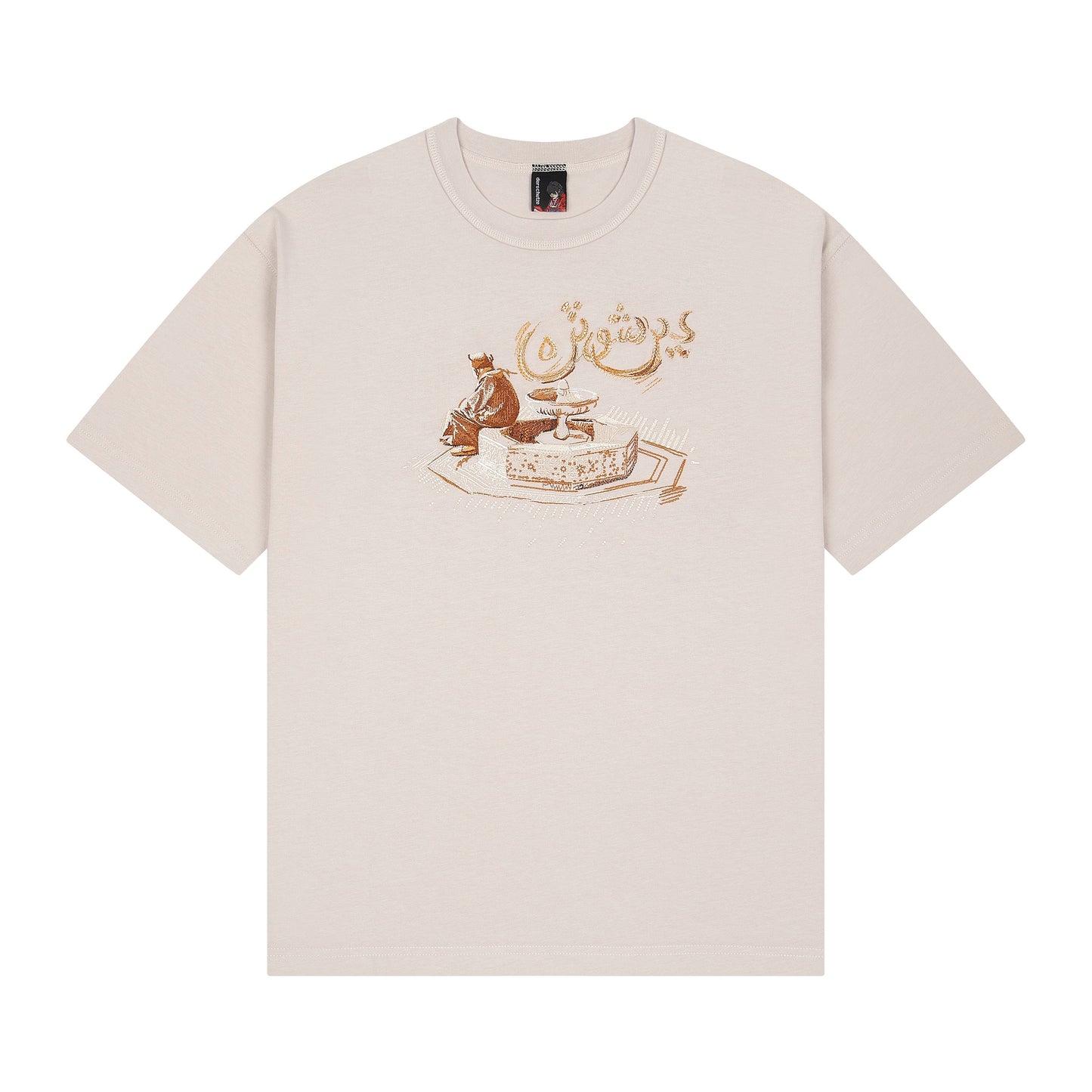 "aziza" T Shirt rose