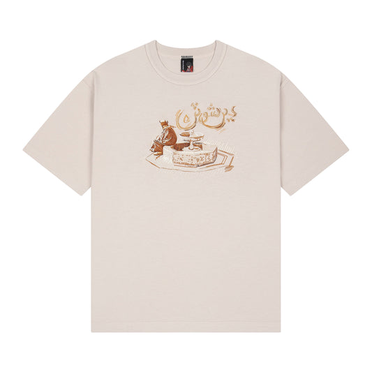 "aziza" T Shirt rose