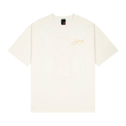 "aziza" T Shirt off white