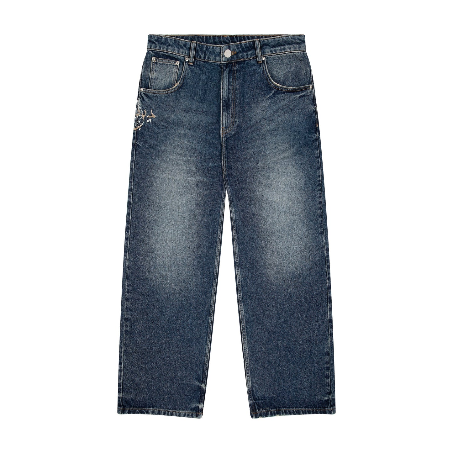 "aziza" dark indigo Denim