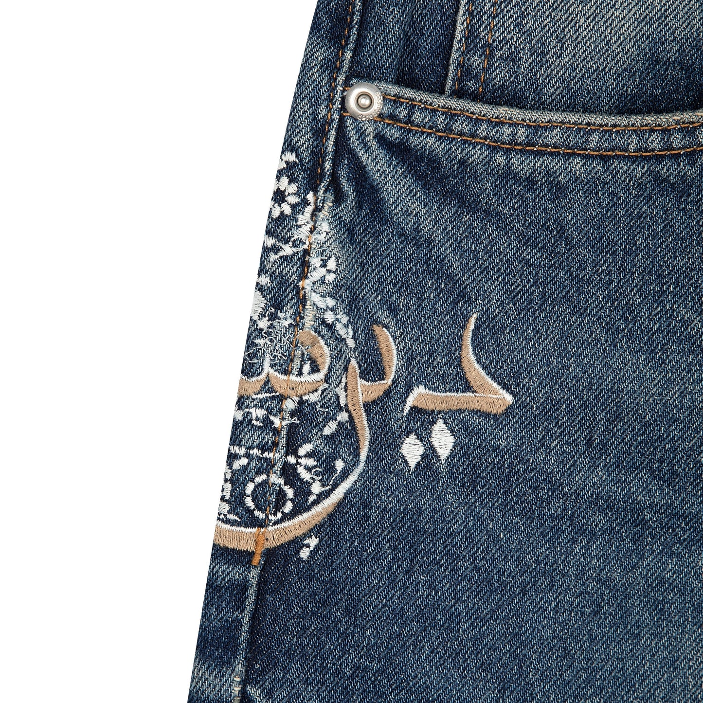 "aziza" dark indigo Denim