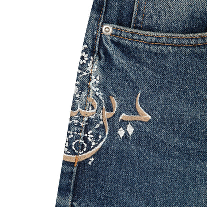 "aziza" dark indigo Denim