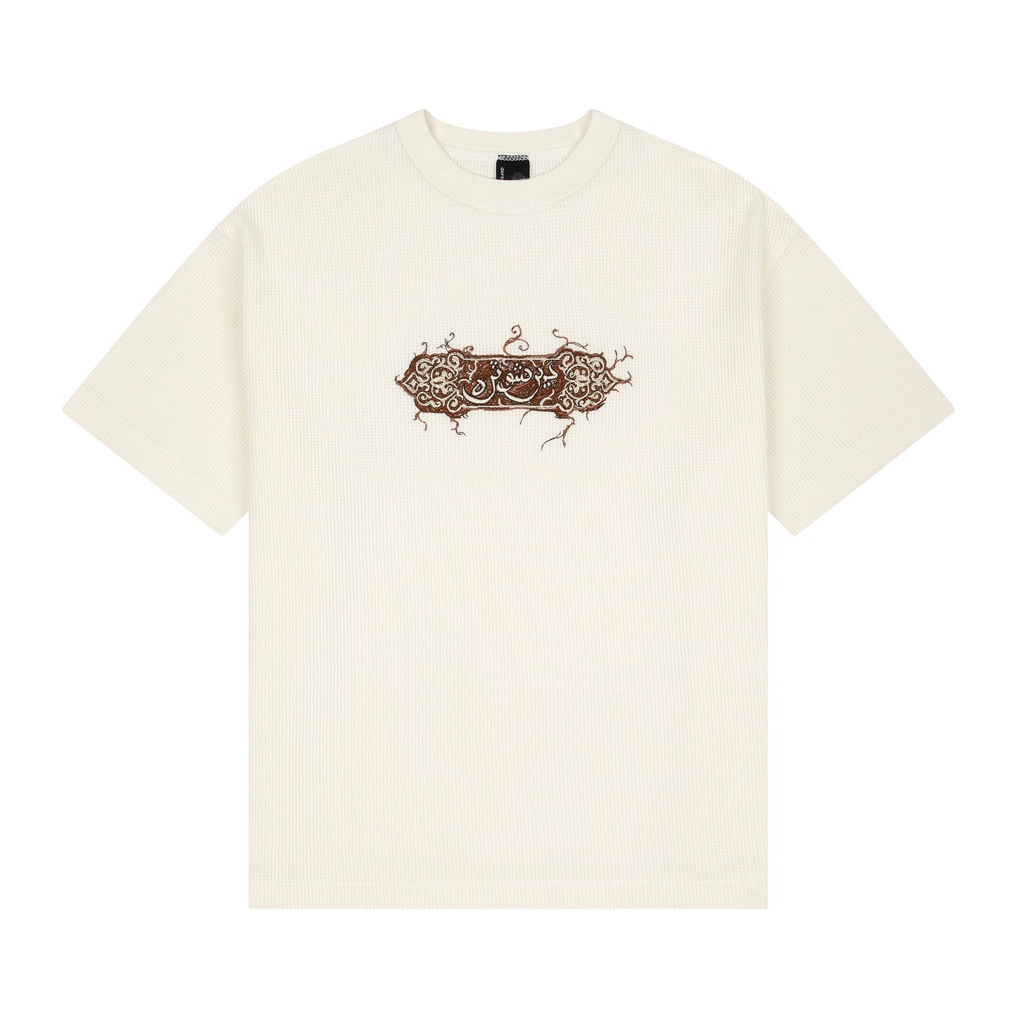 "aziza" waffle T Shirt ecru