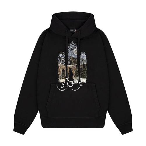 "aziza" Hoodie black