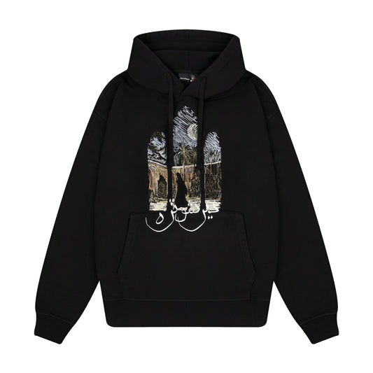 "aziza" Hoodie black