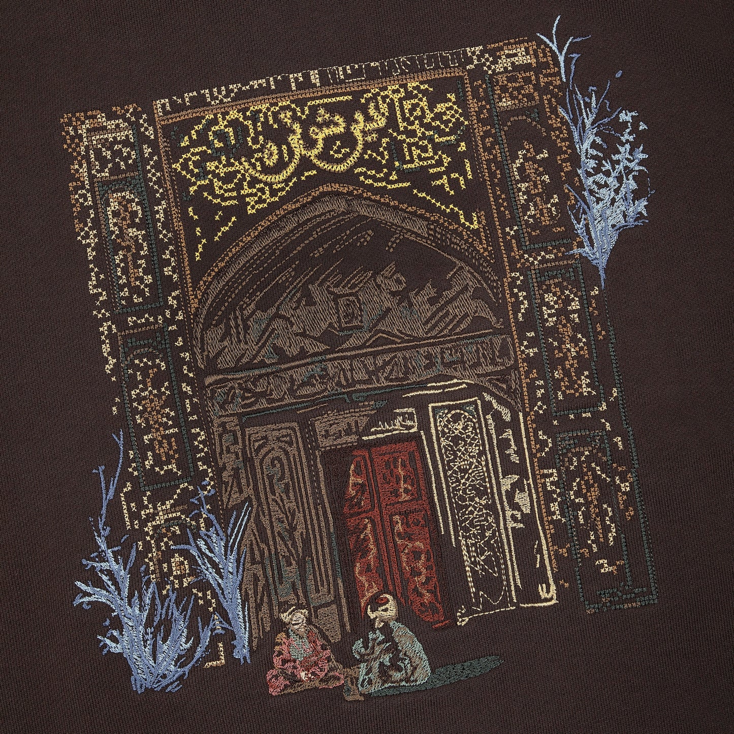 "aziza" Zip Up brown