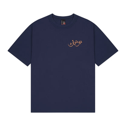 "aziza" T Shirt navy