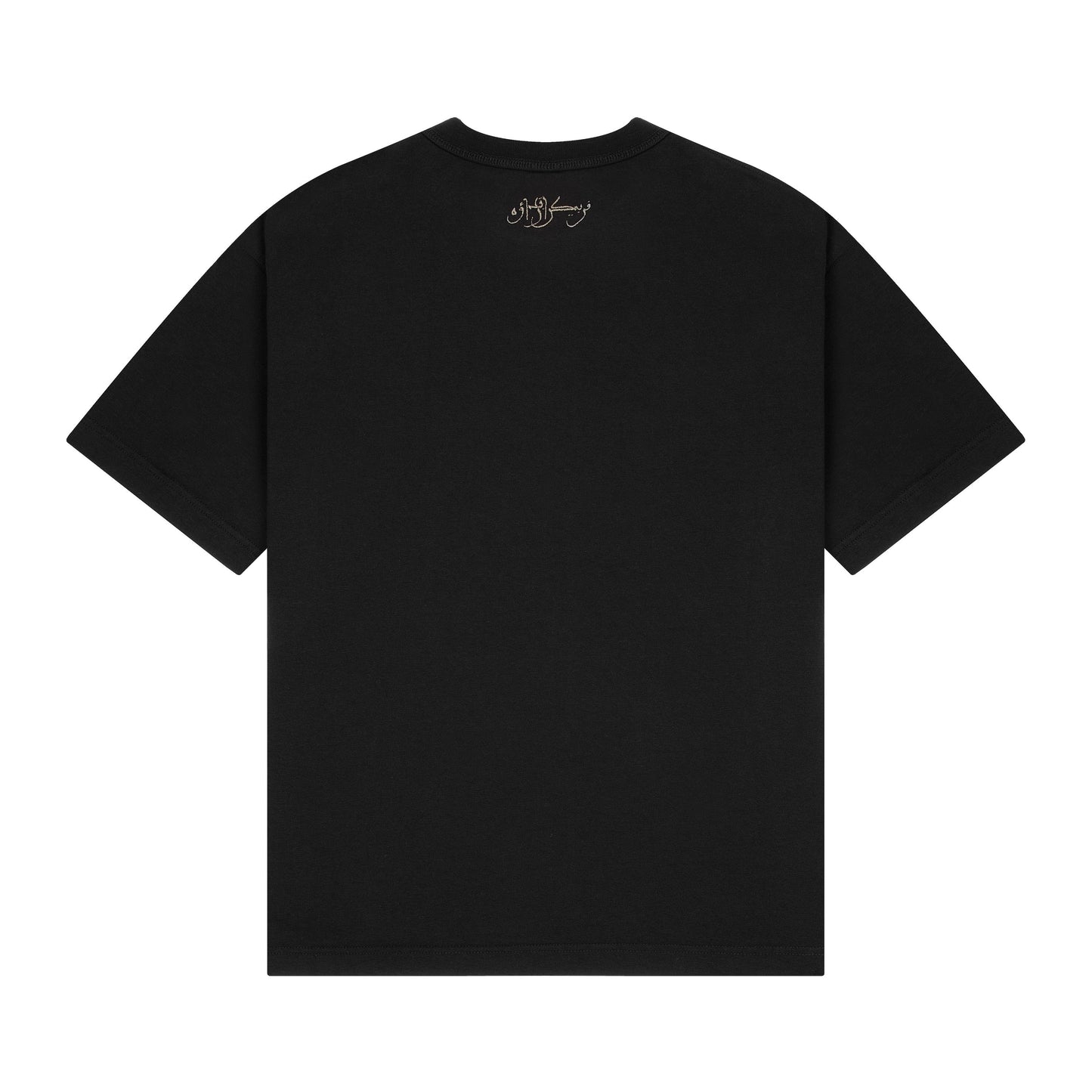 "aziza" T Shirt black 02