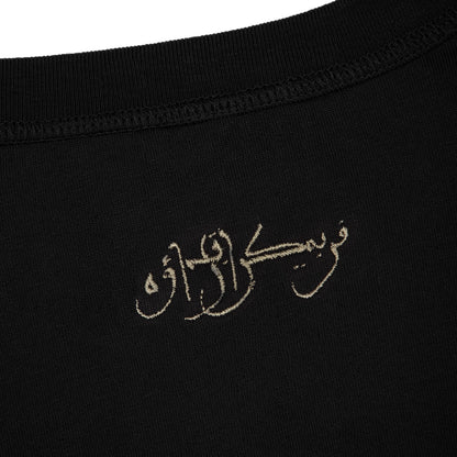 "aziza" T Shirt black 02