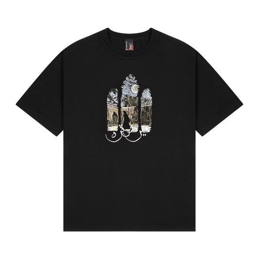 "aziza" T Shirt black 01