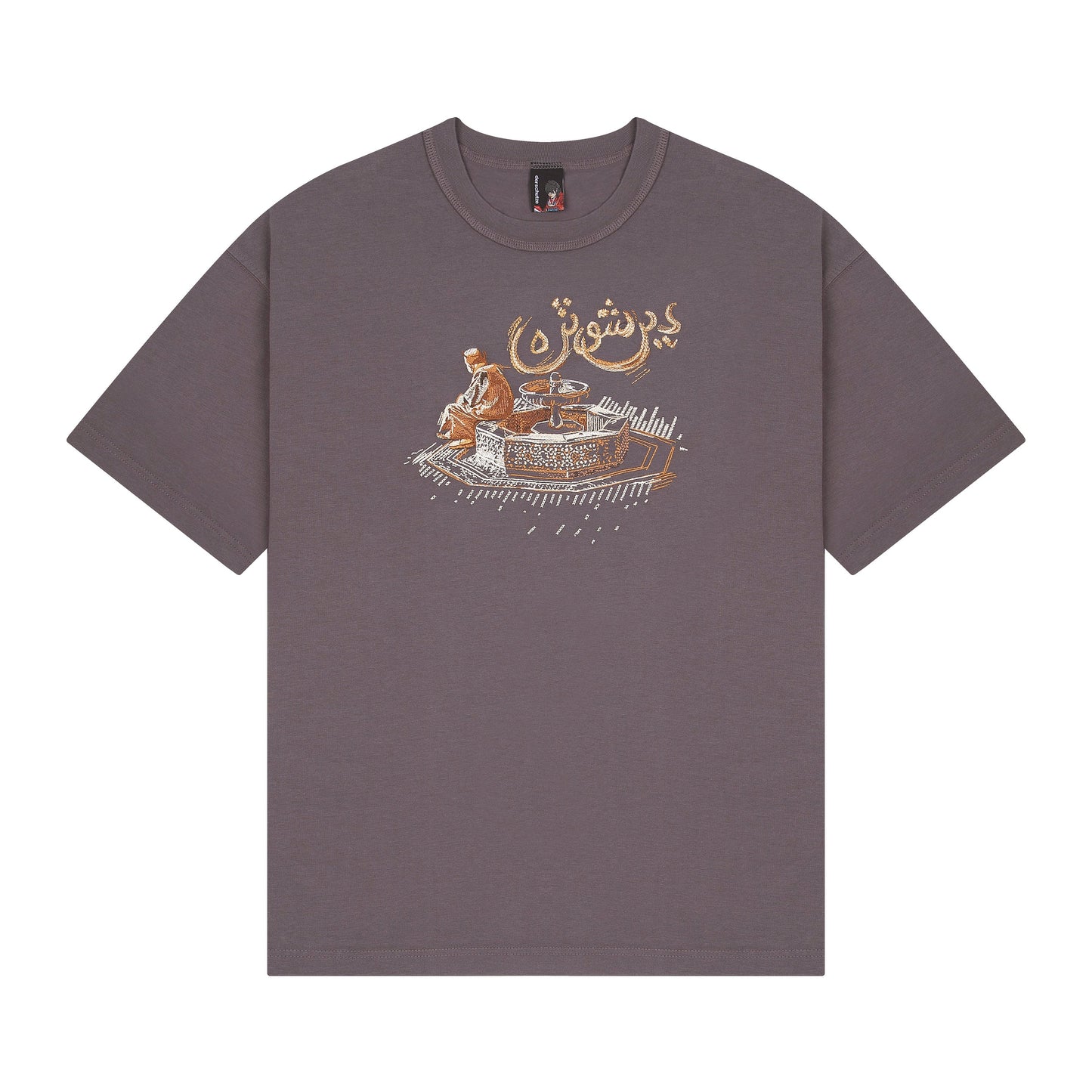 "aziza" T Shirt purple