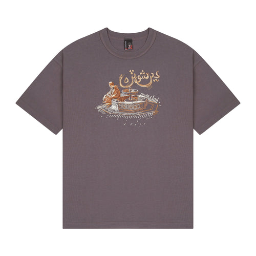 "aziza" T Shirt purple