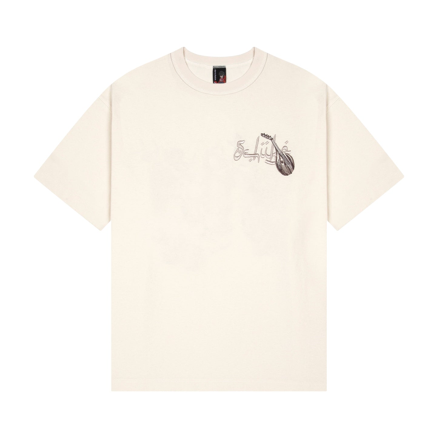 "yasmin v4" T Shirt creme
