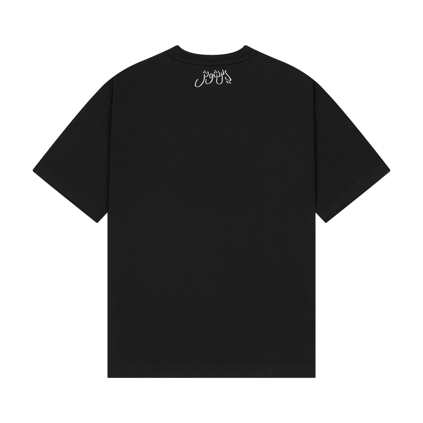 "yasmin v4" T Shirt black 02