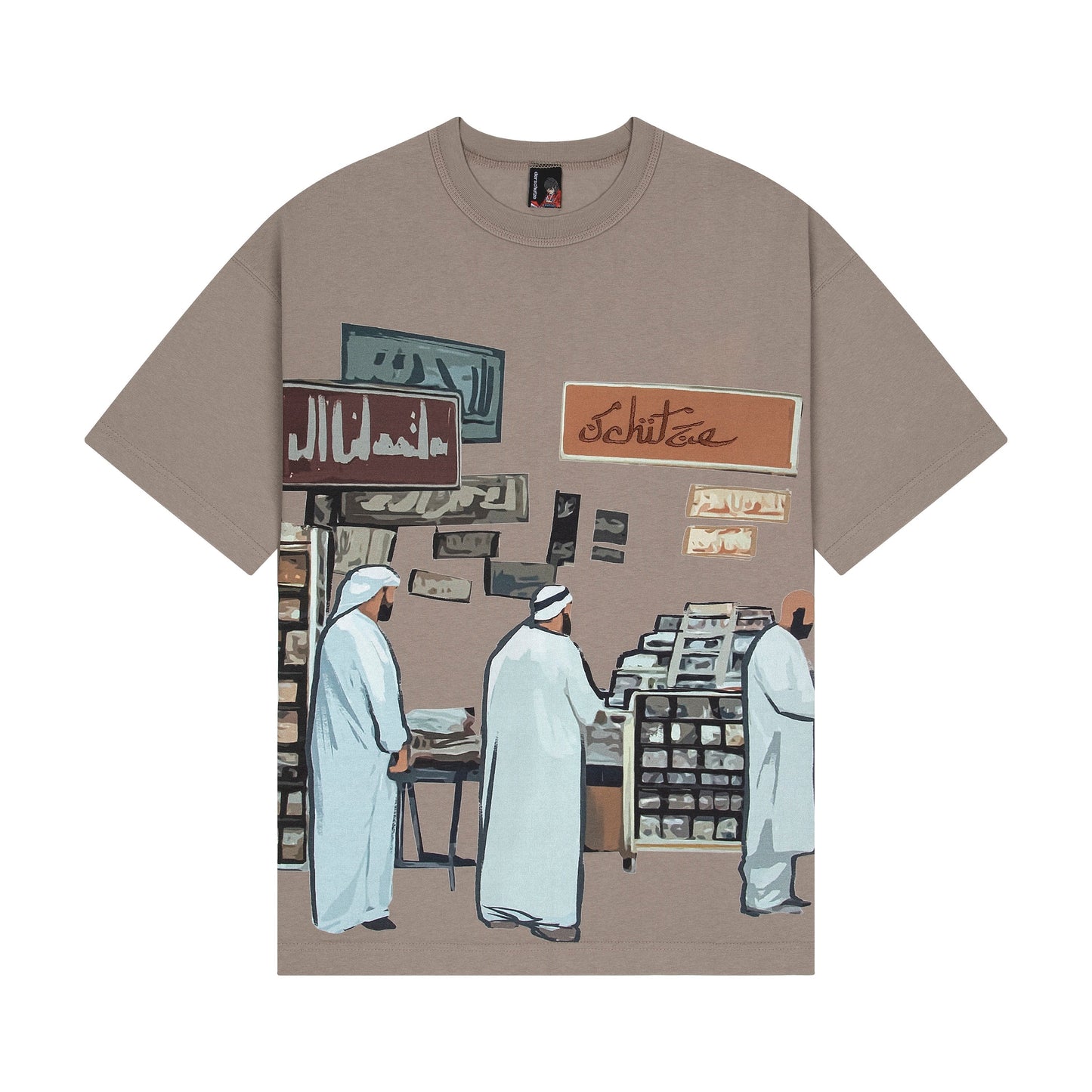 "yasmin v4" T Shirt taupe