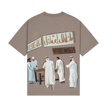 "yasmin v4" T Shirt taupe