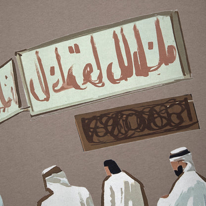 "yasmin v4" T Shirt taupe