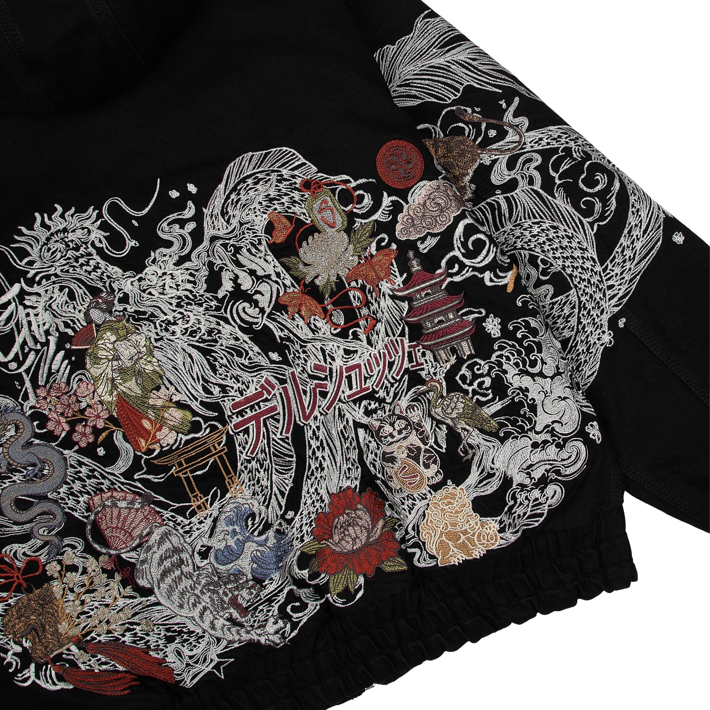 "yakuza" workwear Jacket