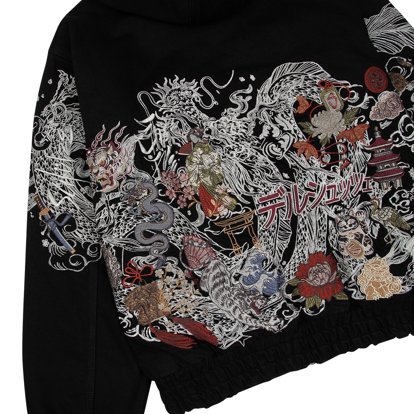 "yakuza" workwear Jacket