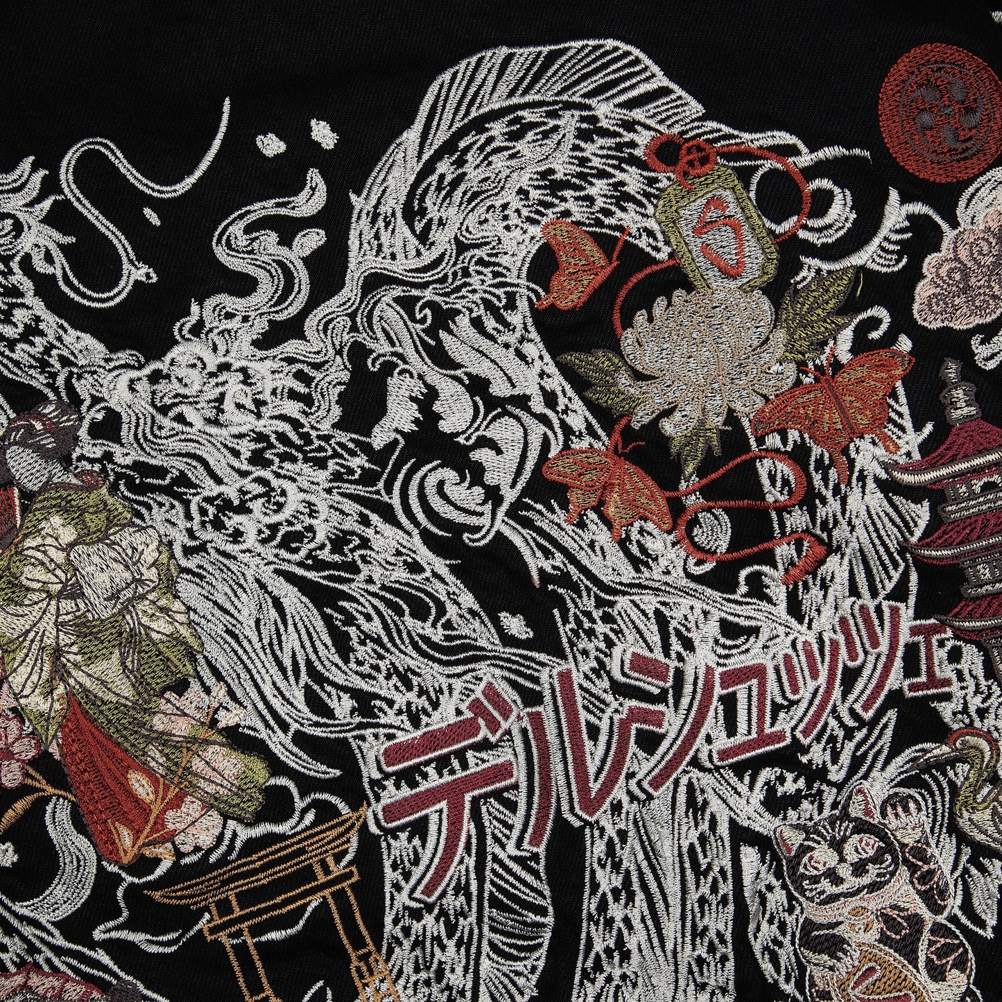 "yakuza" workwear Jacket