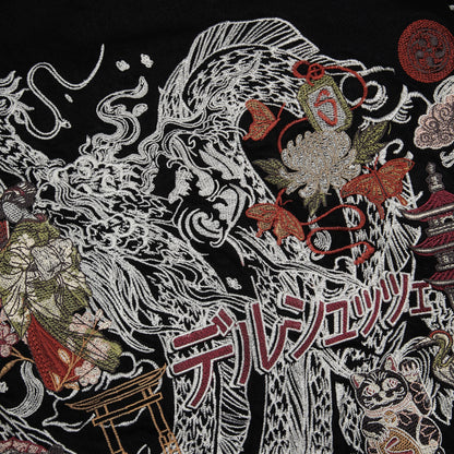 "yakuza" workwear Jacket