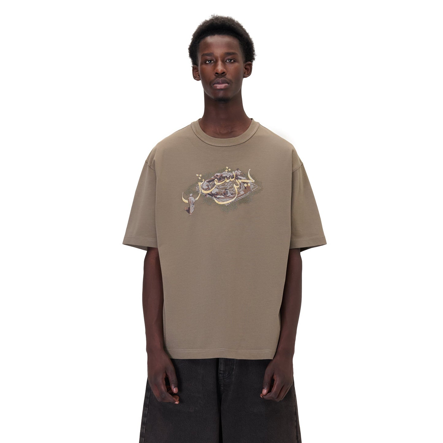 "aziza" T Shirt lightbrown