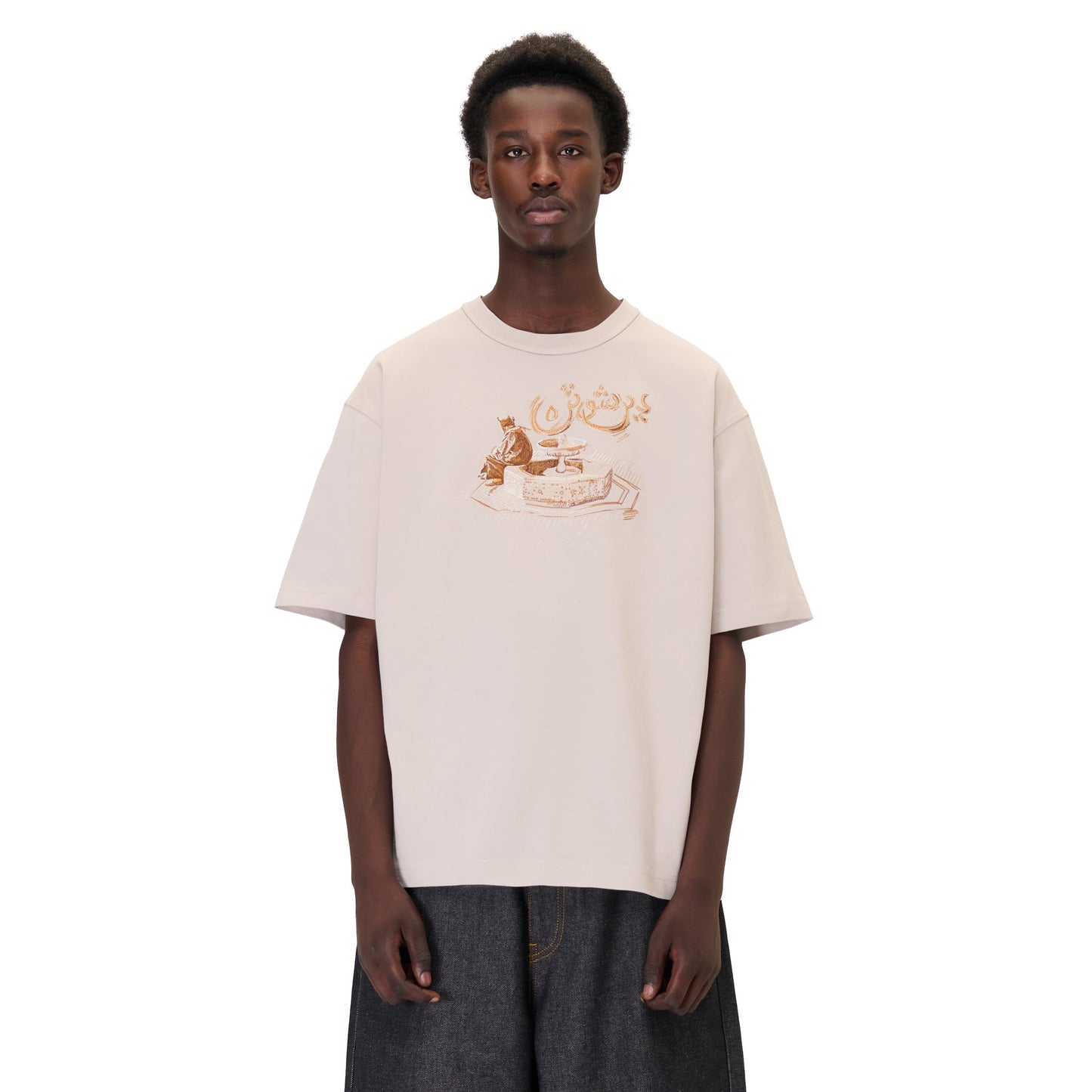 "aziza" T Shirt rose