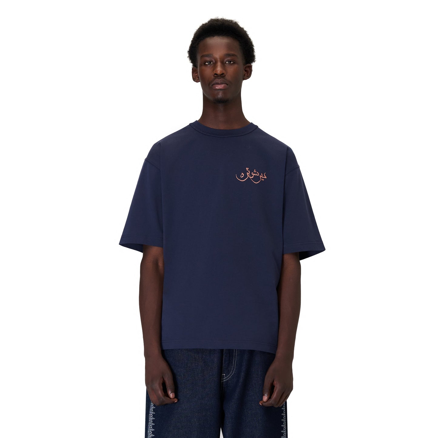 "aziza" T Shirt navy