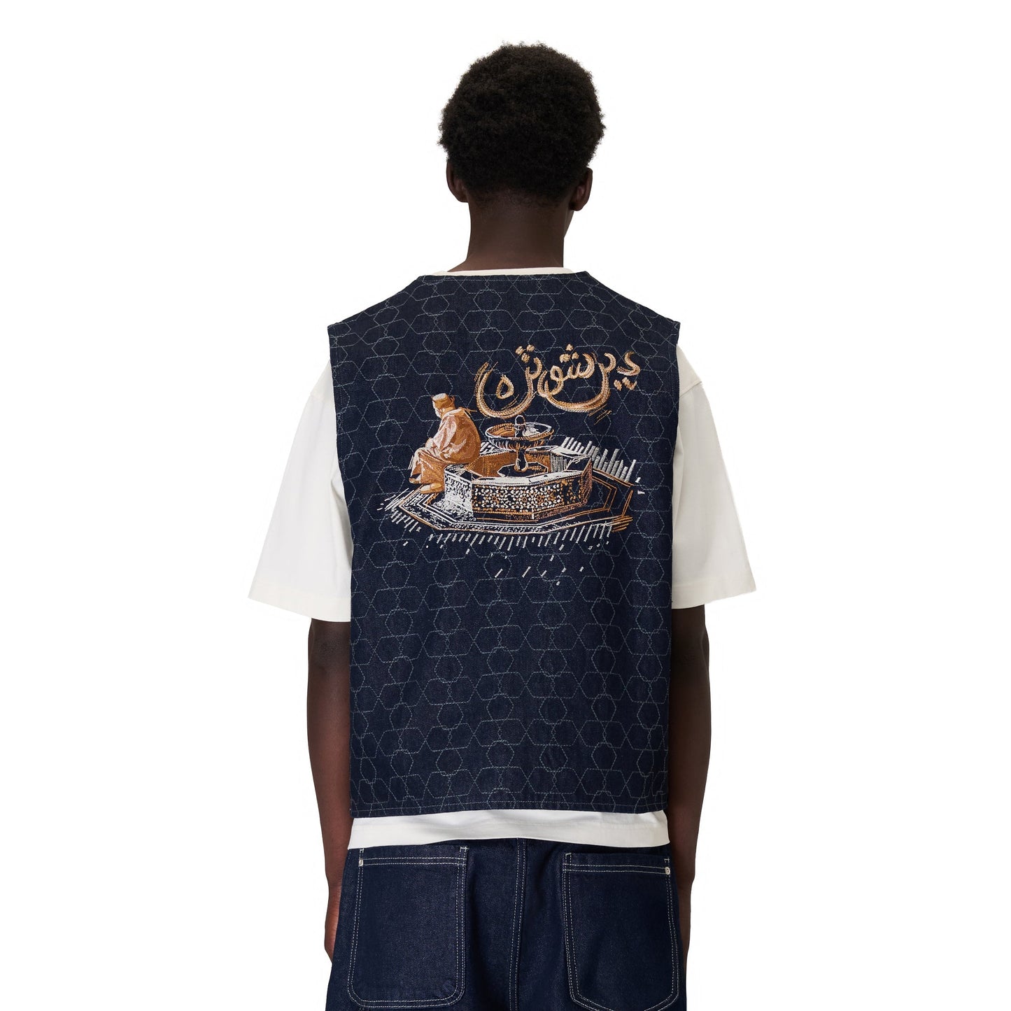 "aziza" denim Vest
